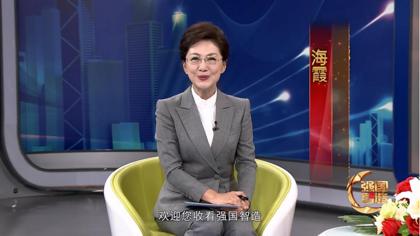 强国智造栏目：解码"中国菌"以新质生产力重塑全球健康产业格局