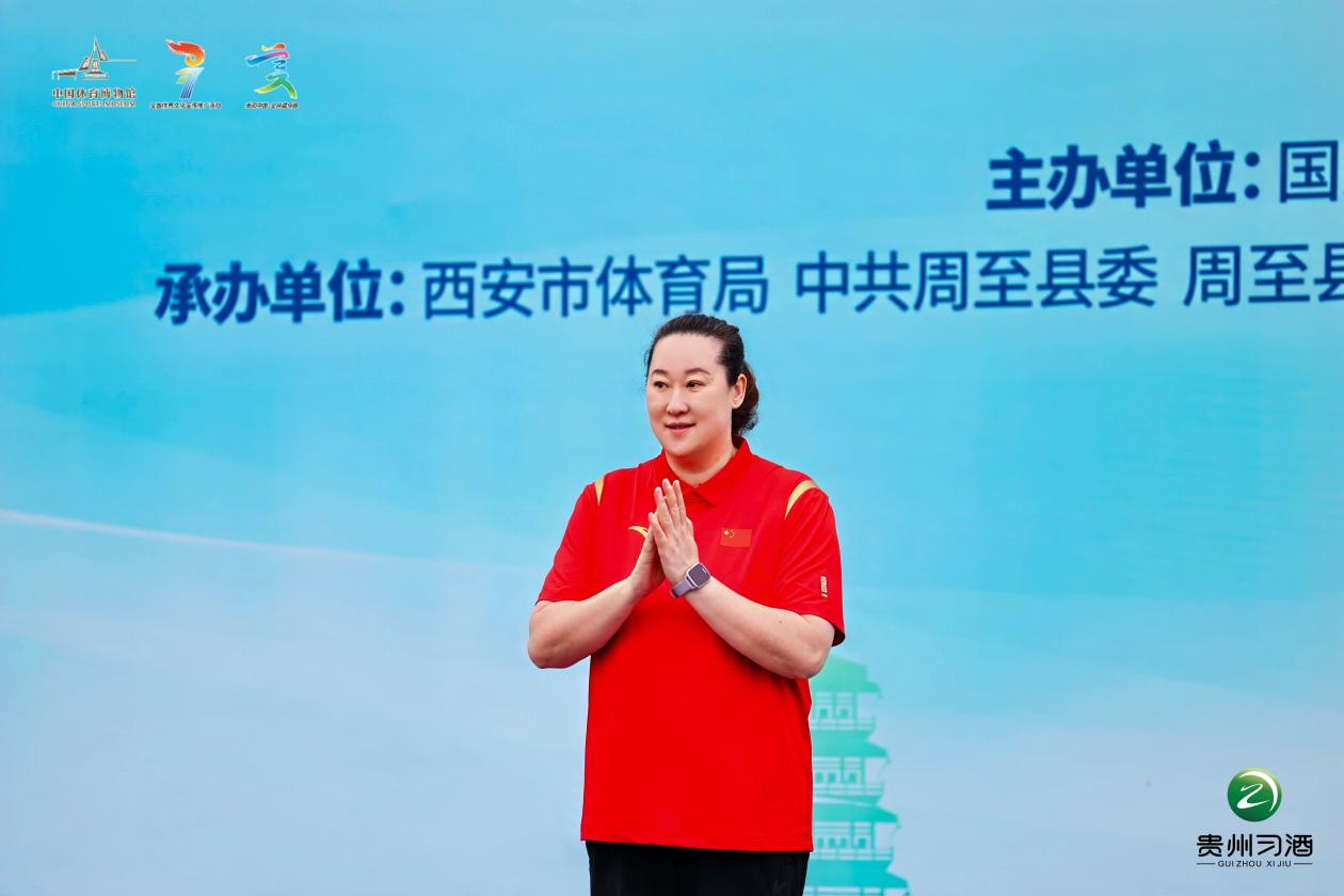 秦岭脚下运动热潮起，金钻习酒携奥运冠军点亮西安全民健身跑