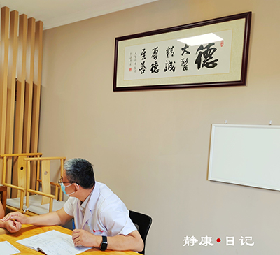 IgA患者临床治愈影响备孕 青岛静康医院院长这么说