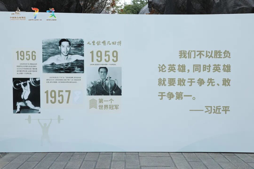 全民健身迎国庆，2025“金钻习酒”美丽中国·全民健身跑（湖南·长沙站）9月27日燃情铜官窑。