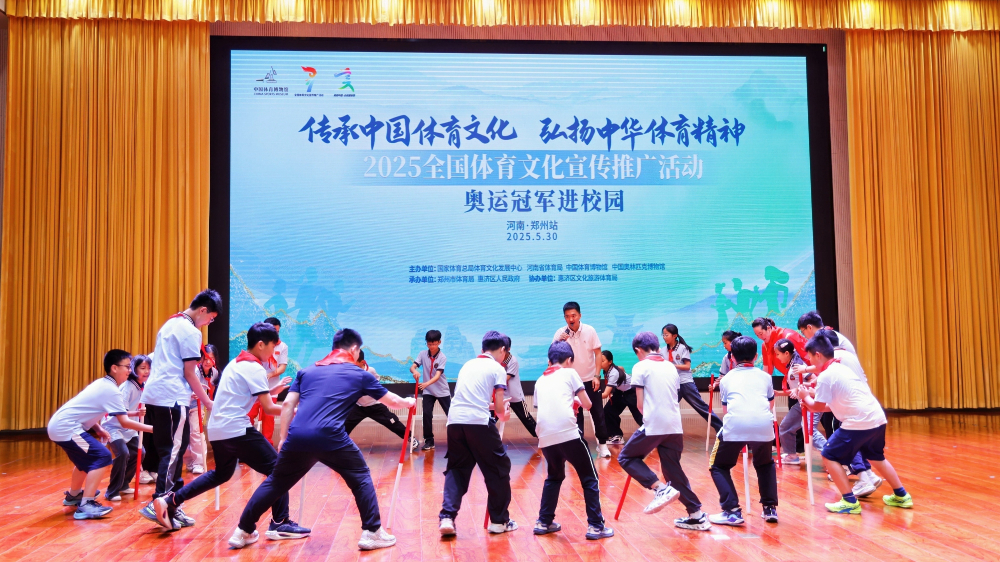 千年楚都迎盛事、文体融合启新程，11月23日2025美丽中国全民健身跑荆州收官站
