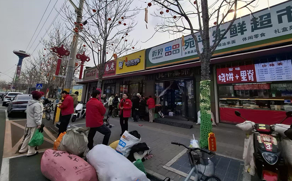 现场直击：超市里的