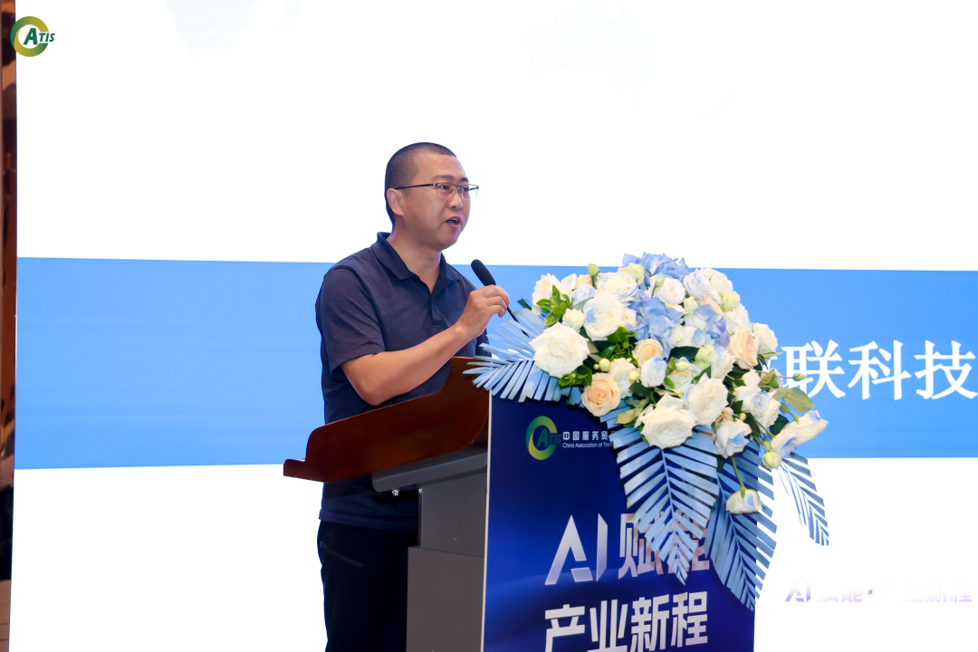 AI赋能·产业新程！2026（第四届）ITSU年度论坛在京圆满落幕